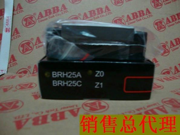 BRH25A图片