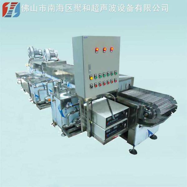 供應(yīng)通過式超聲波防銹系統(tǒng)