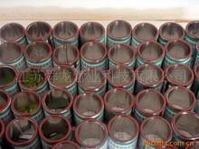 江蘇優(yōu)質(zhì)內(nèi)襯不銹鋼復(fù)合管圖片