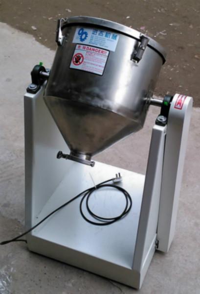 供應(yīng)15KG混合機(jī)15KG干粉混合機(jī)YG-15KG