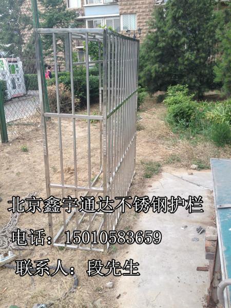防護(hù)窗圖片