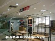 供應(yīng)南京木質(zhì)展柜 玻璃展柜 *柜臺(tái)