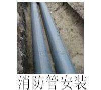 上海松江區(qū)消防水管老化漏水維修消防栓及閥門斷裂修換