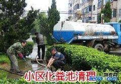 雨花台区专业下水道清理 疏通下水道 专业下水道清理公司 专业下水道清理电话