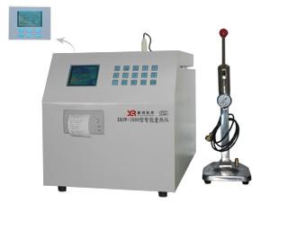 供應(yīng)XRHW-3000智能量熱儀微機(jī)量熱儀