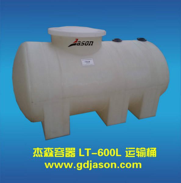供應(yīng)油品飲料業(yè)儲(chǔ)存箱運(yùn)輸箱