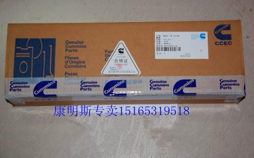 USA進(jìn)口康明斯QSX15增壓器3768263 優(yōu)勢(shì)貨源