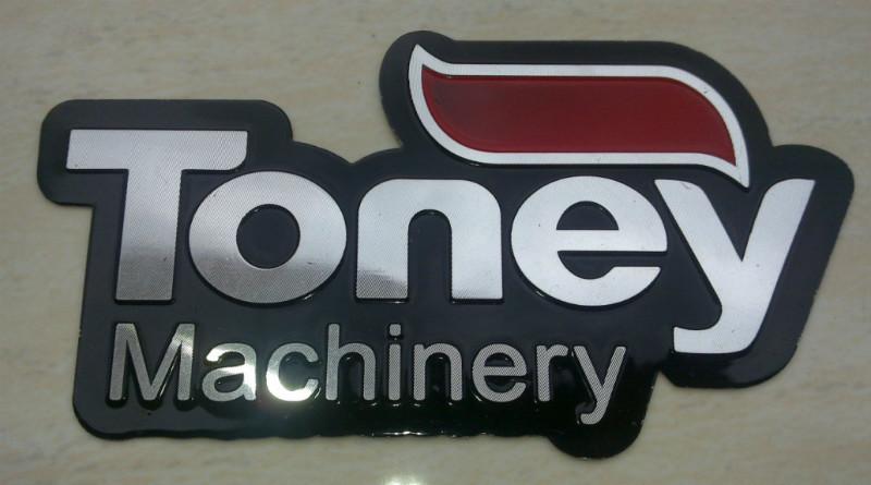 供應(yīng)佛山絲印/佛山PVC標(biāo)牌/機(jī)械銘牌