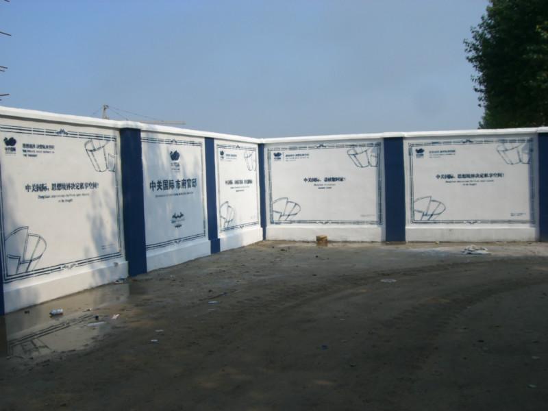 供應(yīng)哈爾濱地鐵工地圍擋