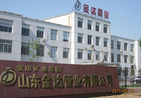 聚乙烯管圖片/聚乙烯管樣板圖 (4)