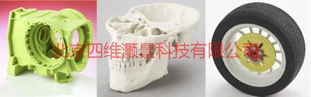 供應(yīng)ZPrinter310 Plus 三維單色打印機(jī)3D打印機(jī)