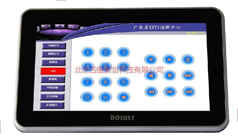 供應WIFI智能中控展廳中控