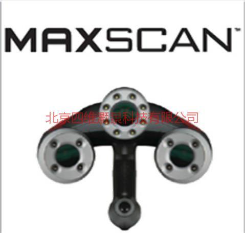 供應(yīng)Creaform Handyscan MAXscan 3D掃描儀