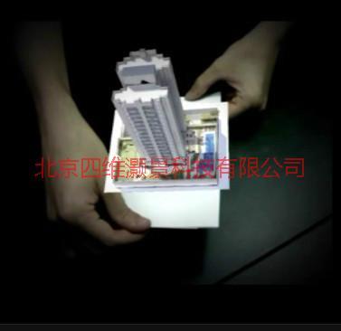 供應(yīng)卡片識(shí)別AR增強(qiáng)現(xiàn)實(shí)系統(tǒng)卡片識(shí)別展覽展示