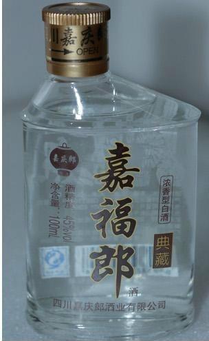 供應100毫升貴賓郎酒玻璃瓶