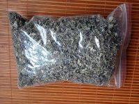 供應(yīng)小游酶茶供應(yīng)，小游酶茶供應(yīng)商，小游酶茶供應(yīng)廠家，小游酶茶供應(yīng)公司