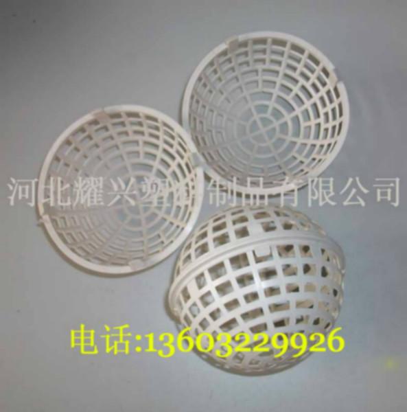 河北多孔懸浮球填料圖片