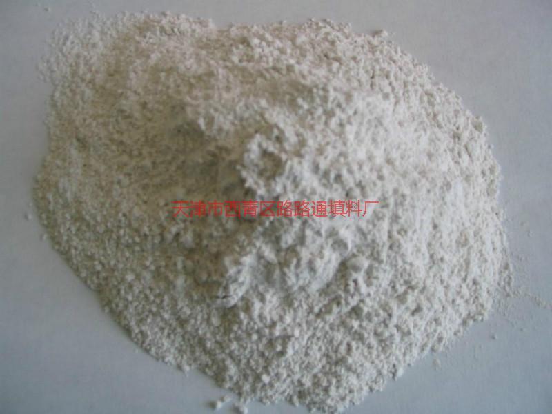 供應(yīng)膨潤土報價