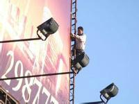 供應(yīng)上海浦東發(fā)光字樓頂廣告寫真燈箱