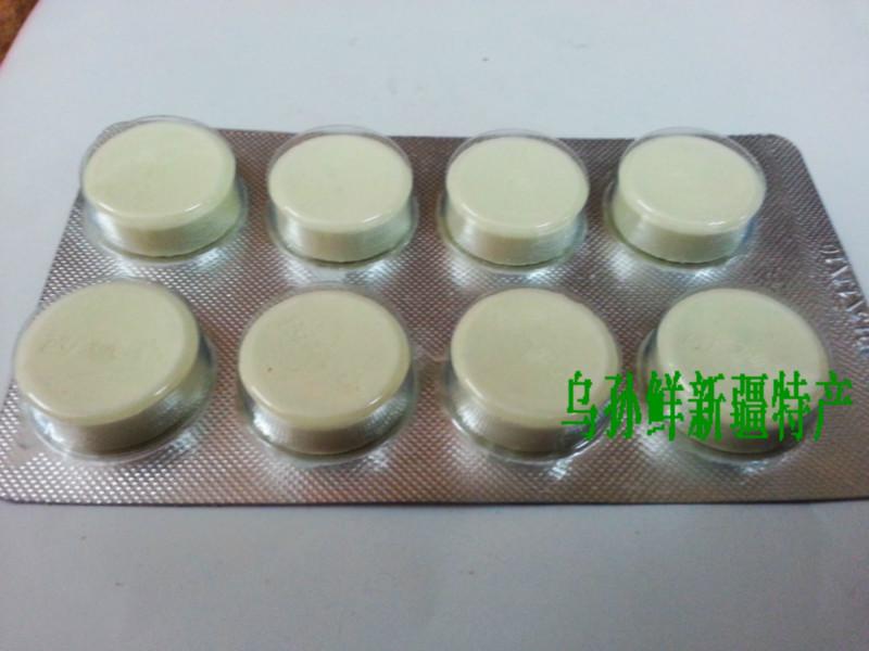 供應西域春牛奶片批發(fā)/零售