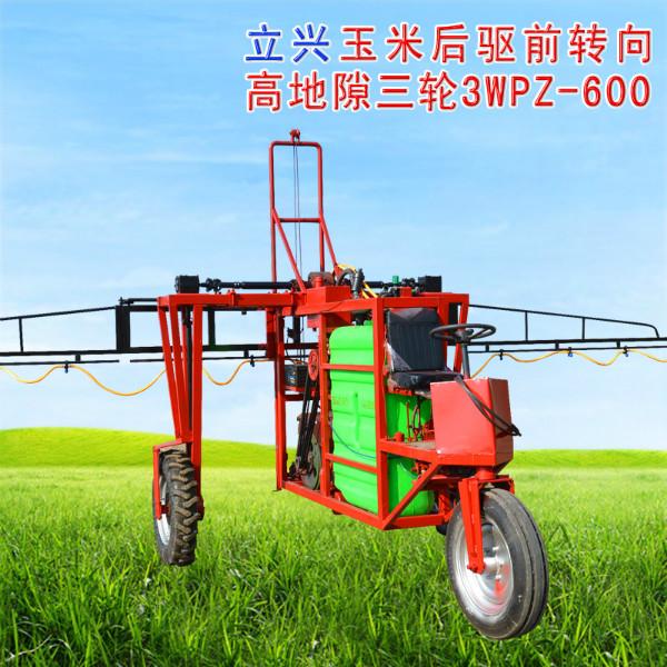 3WPZ-600玉米后驅(qū)前轉(zhuǎn)向高地隙三輪圖片