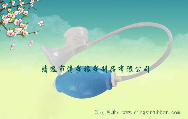 供應(yīng)管式吸奶器生產(chǎn)及批發(fā)