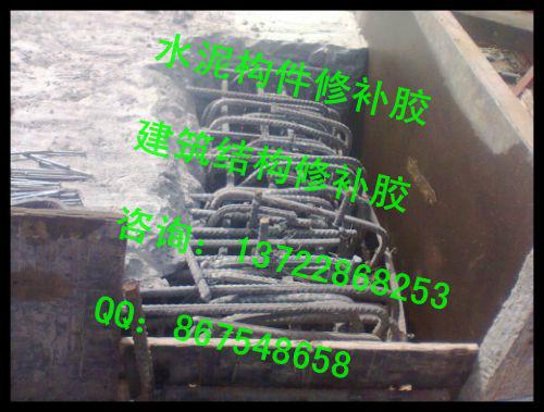 供應(yīng)環(huán)氧砂漿環(huán)氧修補(bǔ)砂漿，地面修補(bǔ)砂漿，橋梁修補(bǔ)砂漿