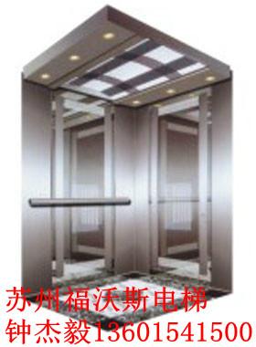 供應800KG住宅電梯