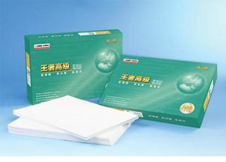 安妮王者高白復(fù)印紙圖片