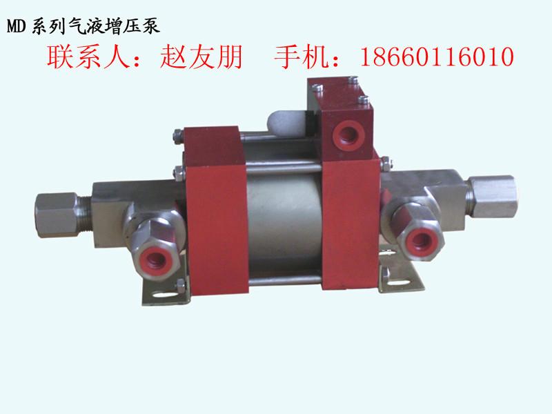 供應(yīng)M04氣液增壓泵