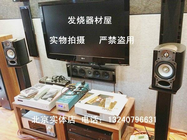 供应百里登Studio10v5书架箱HIFI音箱