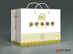 西安農(nóng)特產(chǎn)包裝設(shè)計圖片