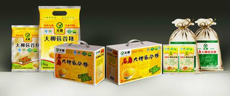 專業(yè)米面油包裝設(shè)計公司圖片