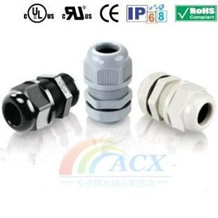 北京電纜密封接頭圖片