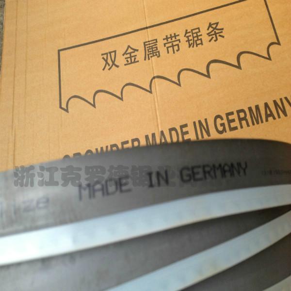 供應(yīng)切削速度長(zhǎng)度材料與鋸條壽命的關(guān)系,帶鋸條克羅德總經(jīng)銷(xiāo)批發(fā)價(jià)