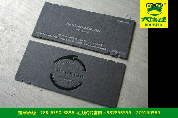 供應(yīng)青島哪里名片印刷好青島印名片
