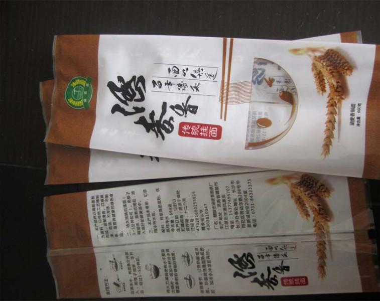 供應(yīng)永州食品包裝袋印刷永州塑料包裝