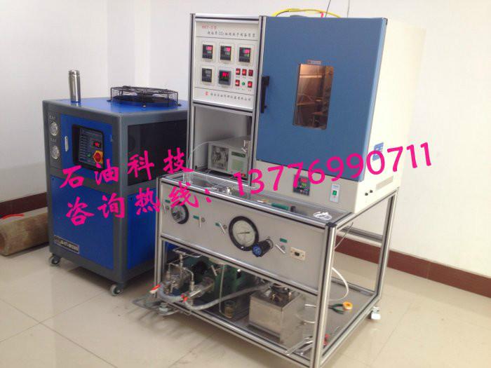 供應(yīng)超臨界CO2細(xì)微粒子結(jié)晶制備裝置