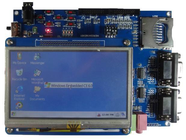 供應S5PV210核心板