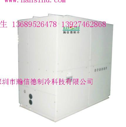 深圳空調水冷機廠家圖片