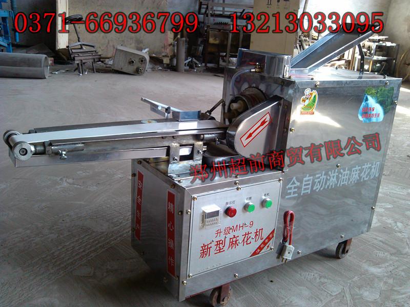 開(kāi)封麻花機(jī)圖片