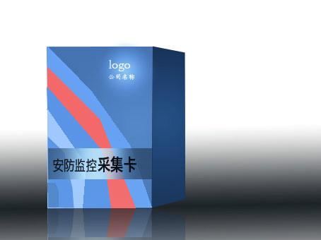 供應(yīng)電子產(chǎn)品包裝設(shè)計/深圳電子產(chǎn)品包裝設(shè)計生產(chǎn)廠家