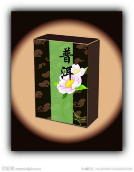供應(yīng)茶葉包裝盒優(yōu)質(zhì)供應(yīng)商