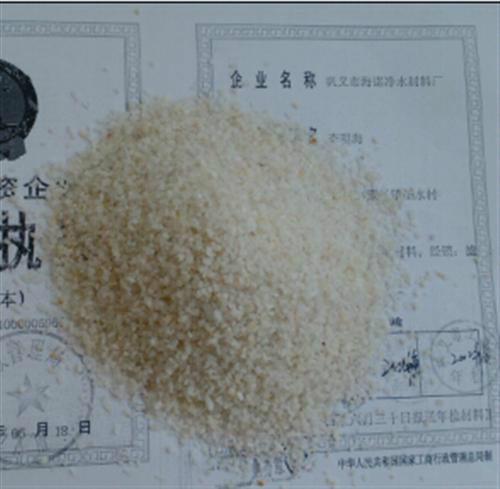 供應(yīng)舟山石英砂濾料/石英砂濾料硅含量