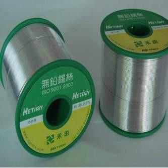 供應(yīng)虎門千住錫線回收商東莞千住錫線回收千住錫線價格