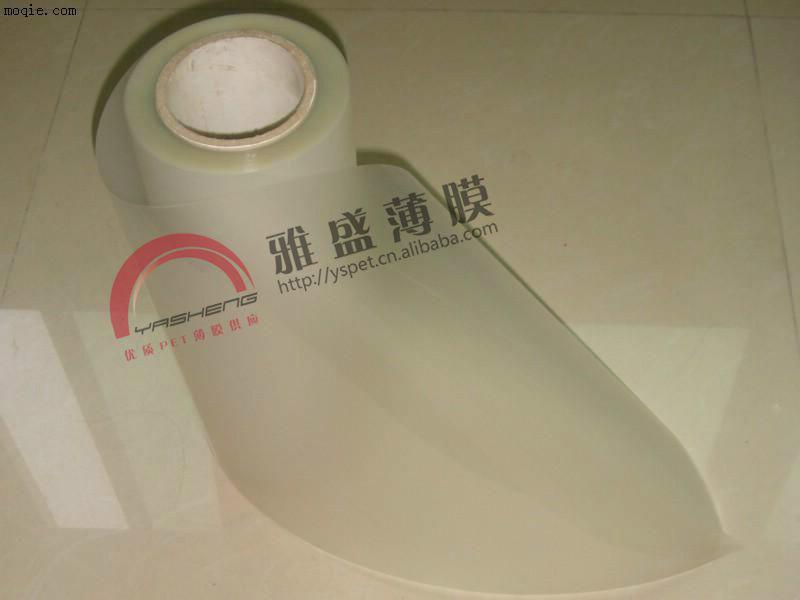 PET離型膜批發(fā)