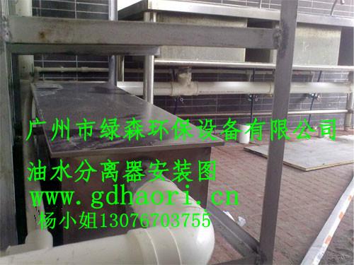 物美價(jià)廉的隔油池圖片