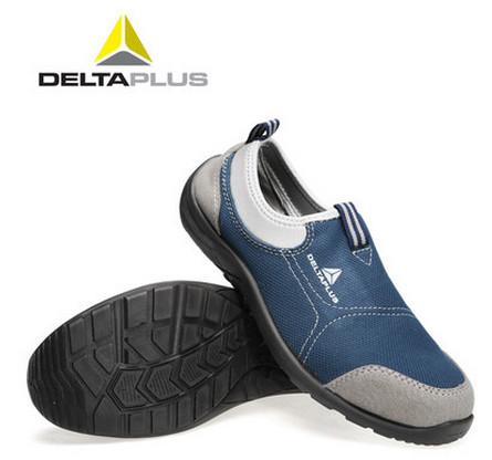 供應防砸安全鞋-北京防砸安全鞋批發(fā)