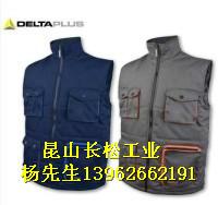 供應(yīng)代爾塔防寒服價(jià)格_上海代爾塔防寒服*價(jià)格_*供應(yīng)商