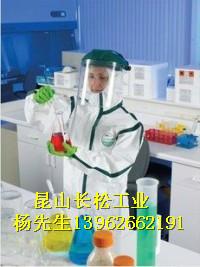 供應(yīng)代爾塔防寒服價(jià)格_上海代爾塔防寒服*價(jià)格_*供應(yīng)商